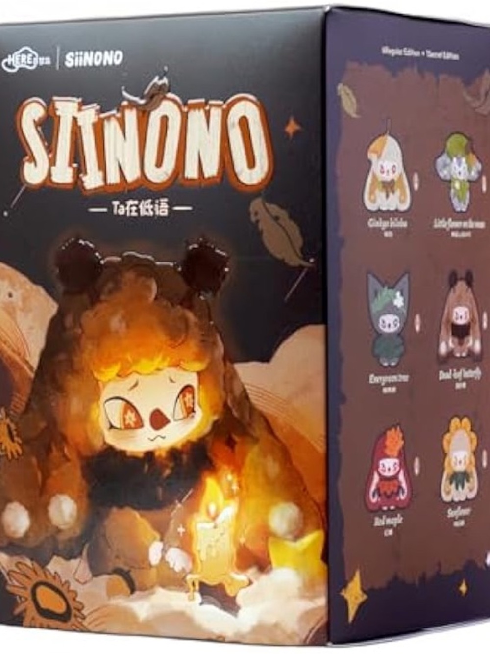 MINISO Siinono Whispers of TA Series